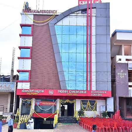 Iroomz Dwaraka Residency Bellary Exterior photo