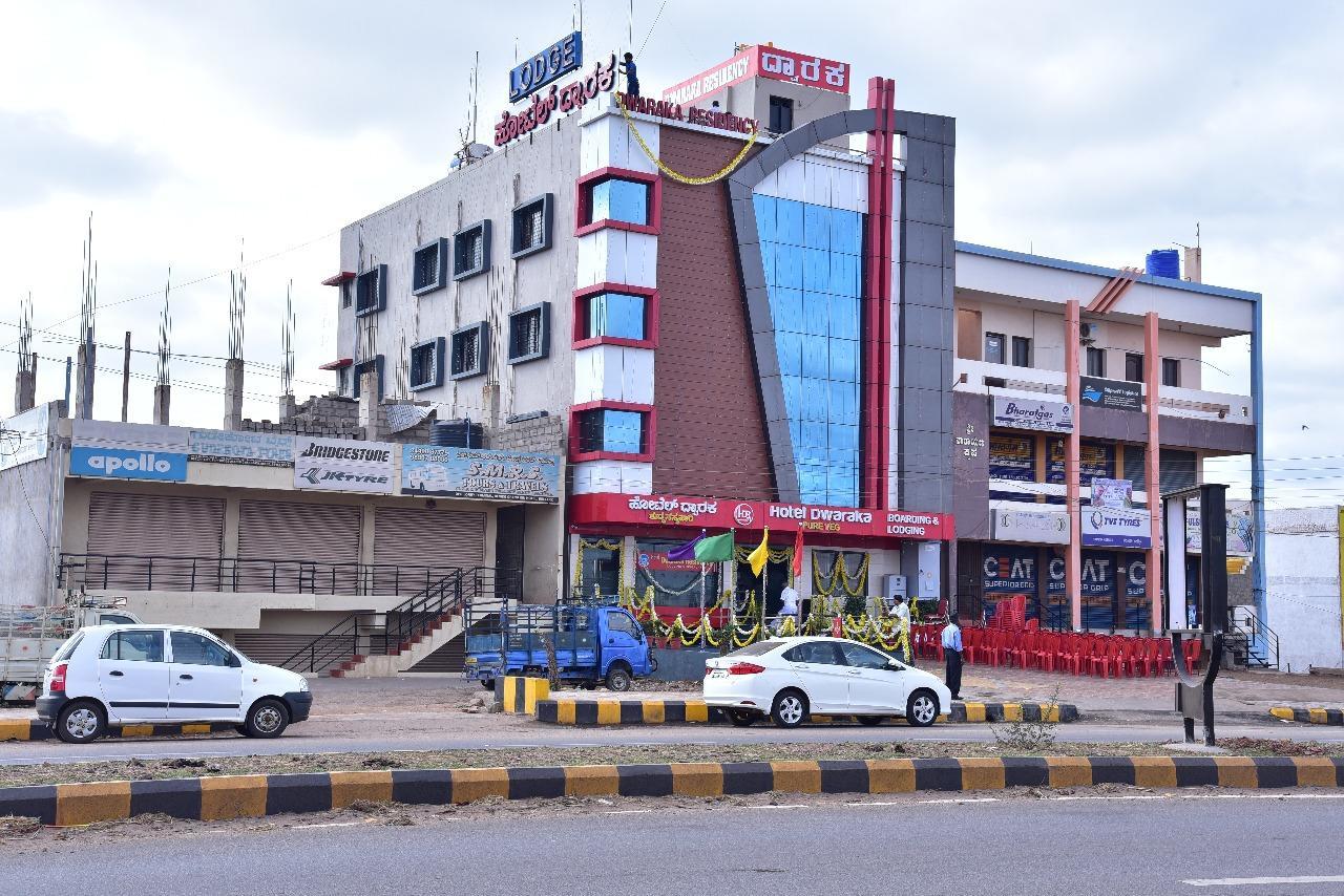 Iroomz Dwaraka Residency Bellary Exterior photo