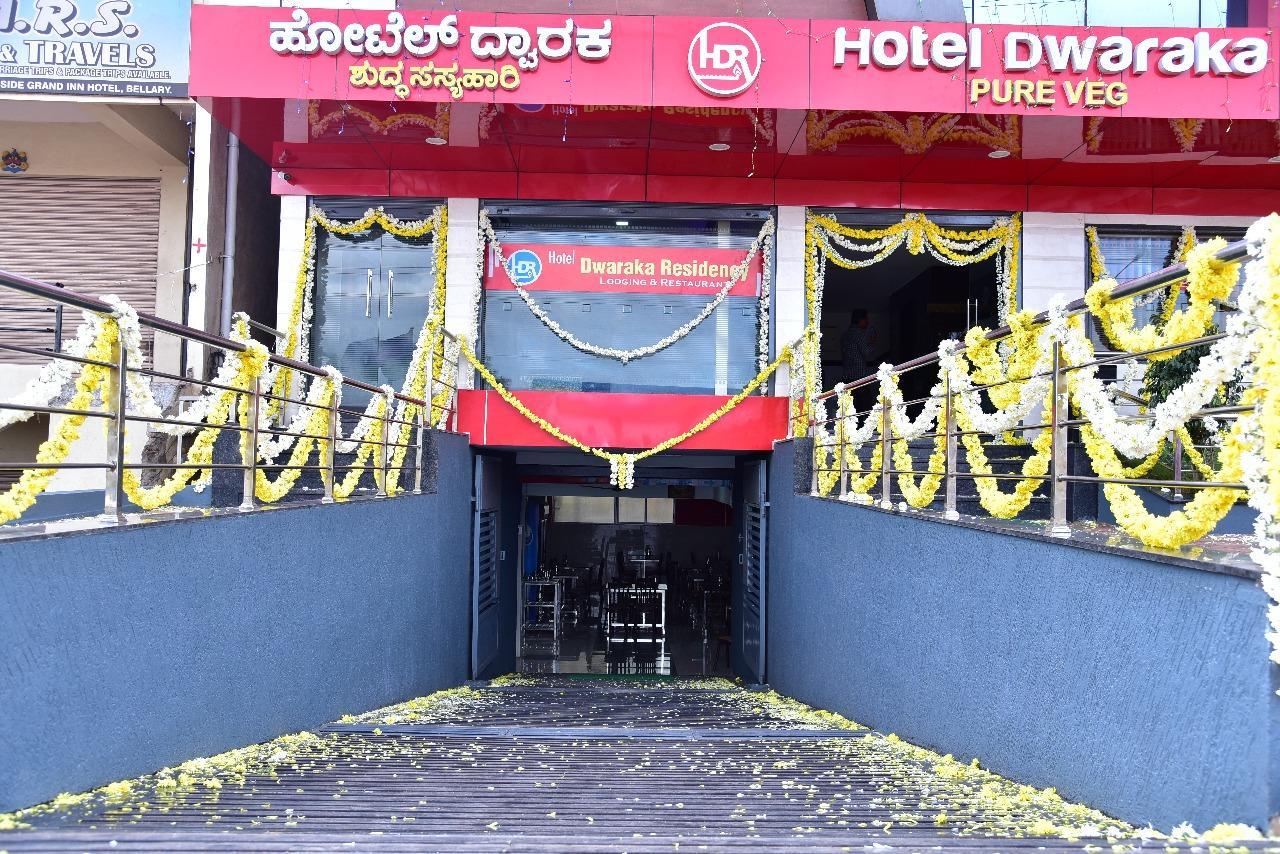 Iroomz Dwaraka Residency Bellary Exterior photo