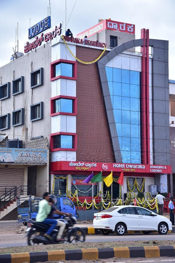Iroomz Dwaraka Residency Bellary Exterior photo