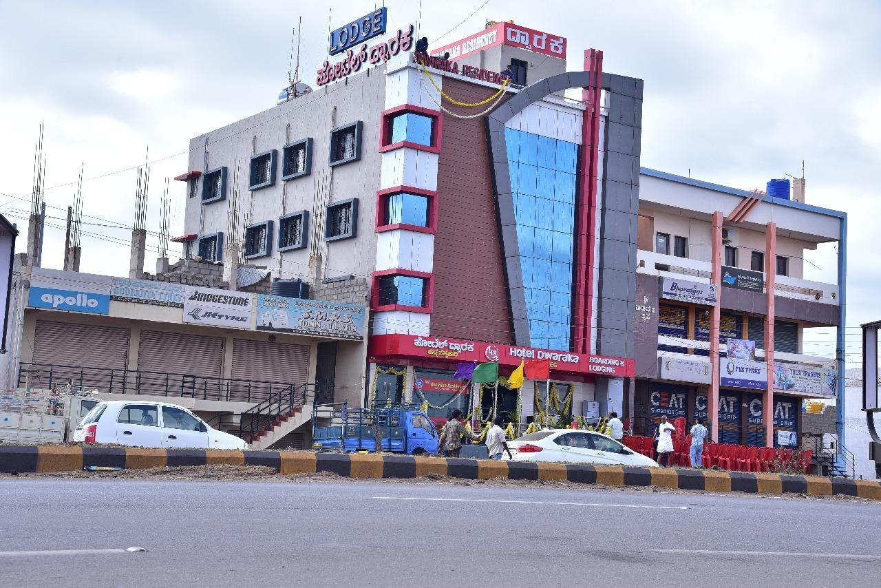 Iroomz Dwaraka Residency Bellary Exterior photo