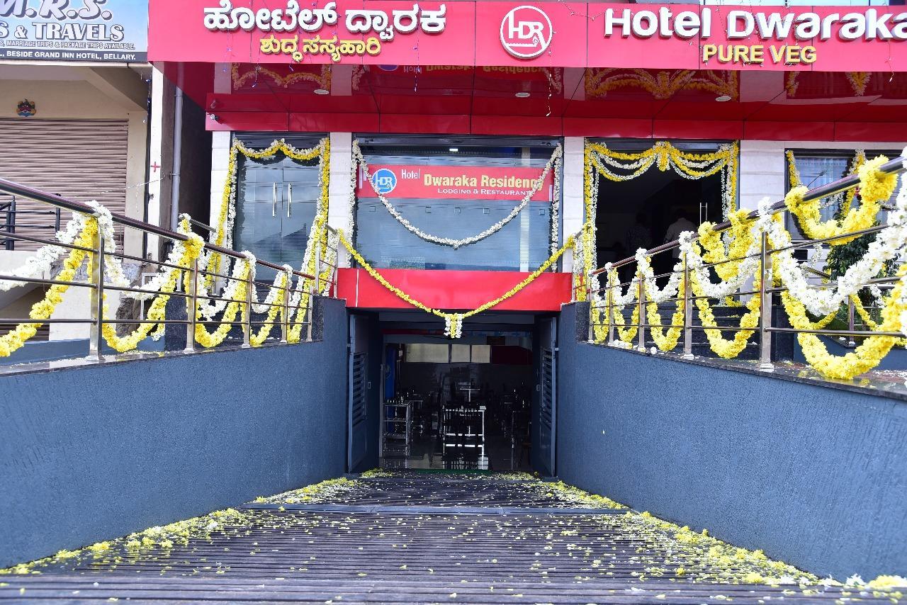Iroomz Dwaraka Residency Bellary Exterior photo