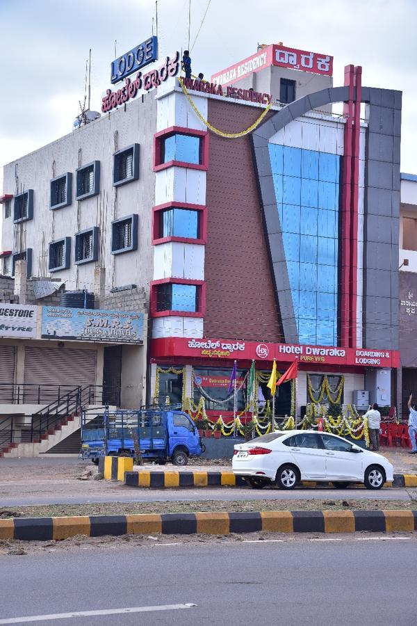 Iroomz Dwaraka Residency Bellary Exterior photo