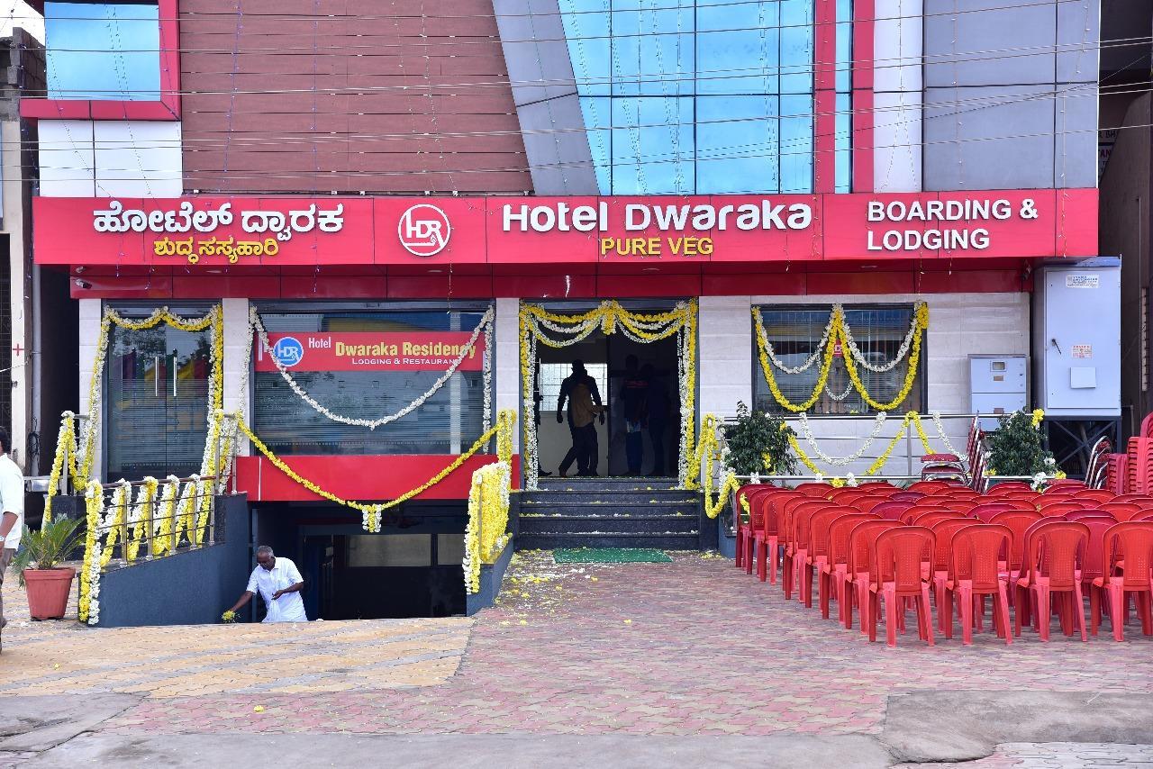 Iroomz Dwaraka Residency Bellary Exterior photo