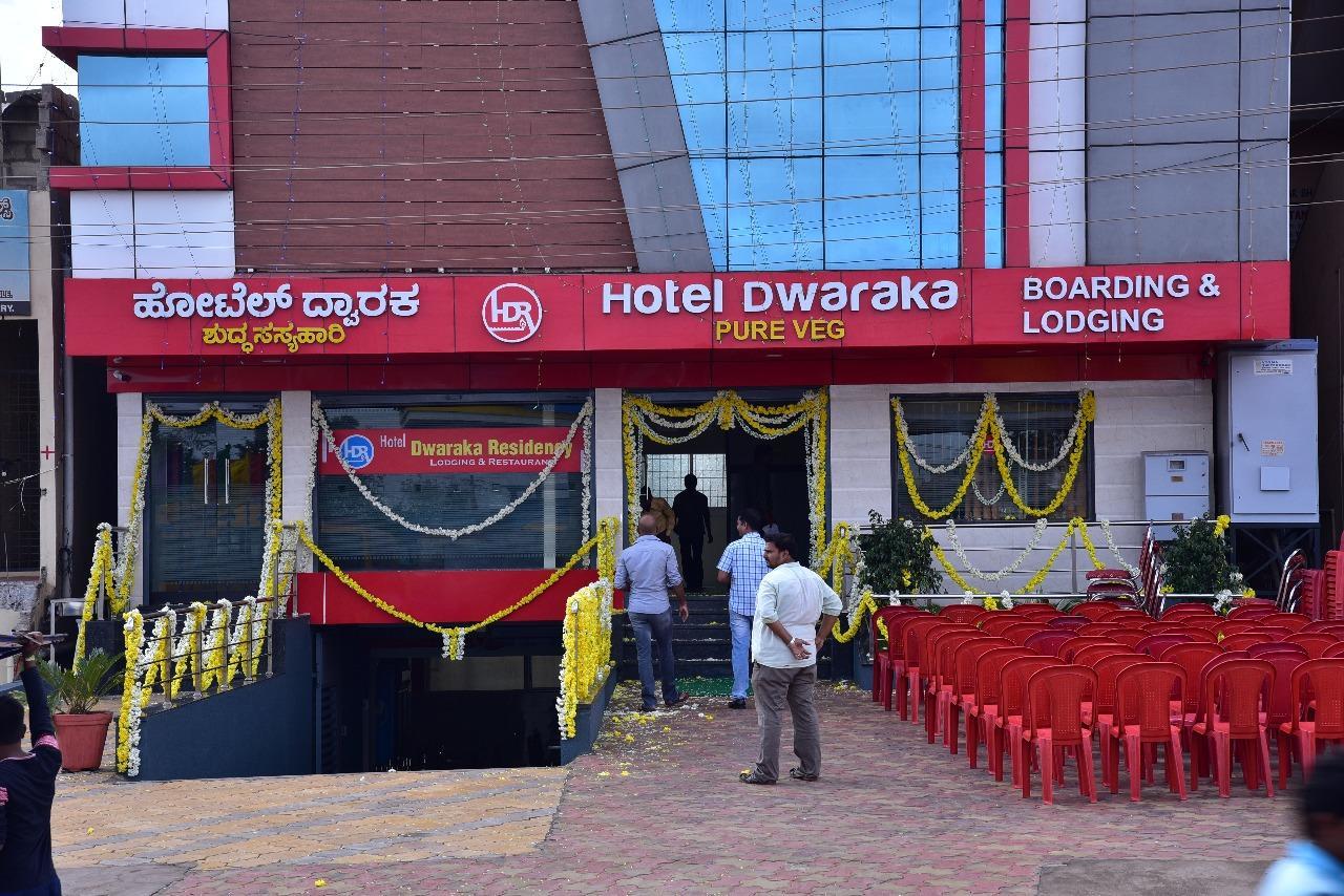 Iroomz Dwaraka Residency Bellary Exterior photo